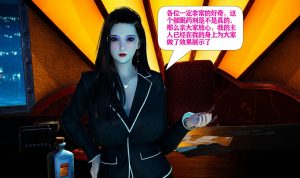 [3D全彩]微微一笑很倾城-188绅士站