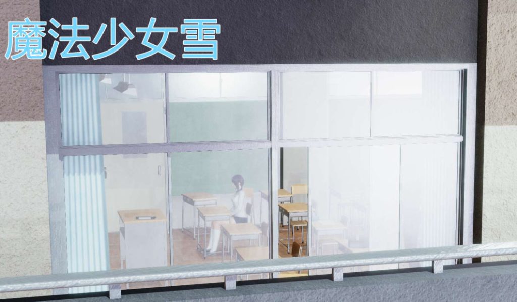魔法少女雪3D漫画_魔法少女雪3D漫画下拉式观看_免费全彩漫画_KaPure作品