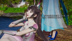 [3D全彩]斗罗大陆异世界的后宫-188绅士站