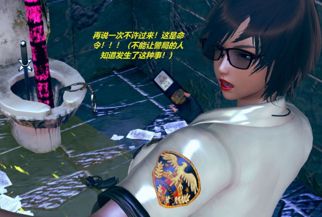 罪恶都市-丧尸外传3D漫画_罪恶都市-丧尸外传3D漫画下拉式观看_免费全彩漫画_泰隆是信仰漫画作品