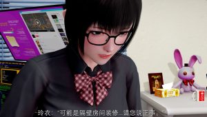 [3D全彩]喋血东都-188绅士站