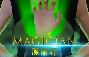 [3D全彩]魔术师-188绅士站