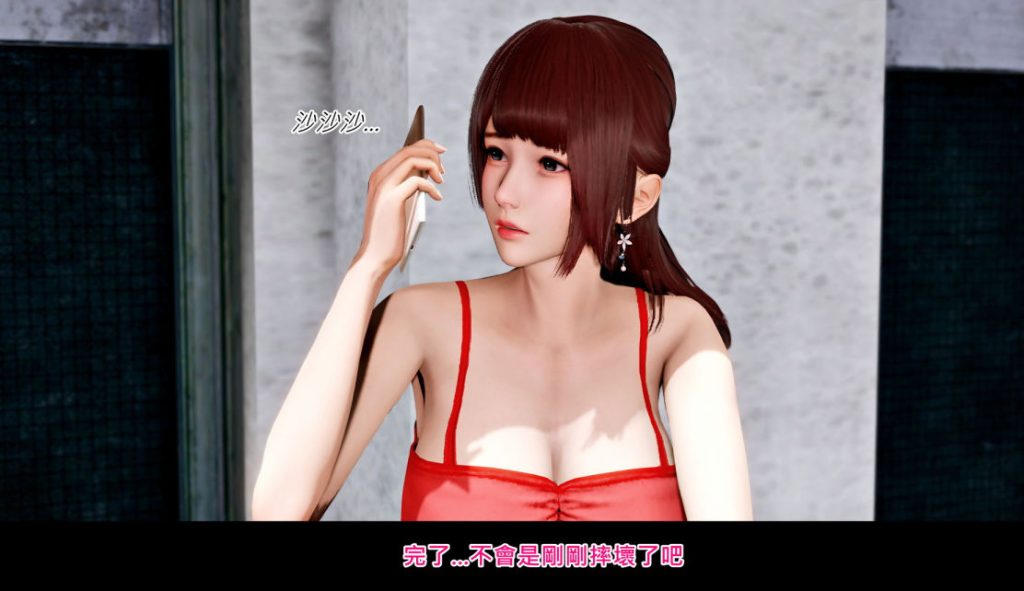 丧尸世界3D漫画_丧尸世界3D漫画下拉式观看_免费全彩漫画_趴趴熊漫画作品