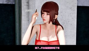 [3D漫画]丧尸世界-188绅士站
