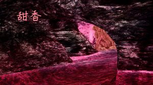 [3D漫画]甜香-188绅士站