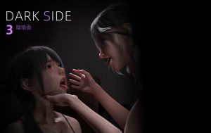 [3D漫画]阴暗面-188绅士站