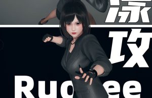 [3D漫画]漾攻-188绅士站