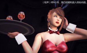 [3D漫画]搜查官调教之槛-188绅士站