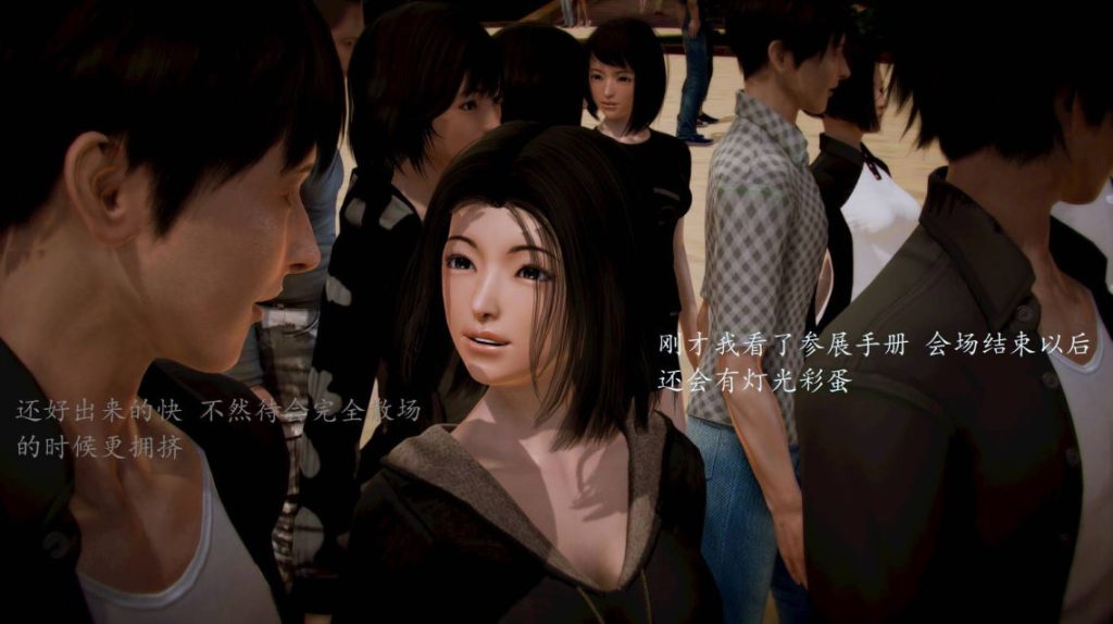 兽欲の末途前传-初心3D漫画_兽欲の末途前传-初心3D漫画下拉式观看_免费全彩漫画_青羽的漫画