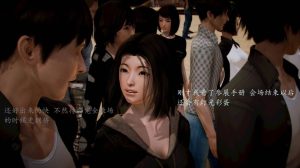 [3D漫画]兽欲の末途前传-初心-188绅士站