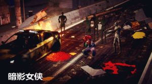 [3D漫画]暗影女侠-188绅士站