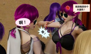 [3D漫画]LOL克隆女斗-188绅士站