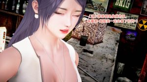 [3D漫画]救世主 前传-188绅士站