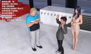 [3D漫画]尸乐园之女超人死体-188绅士站