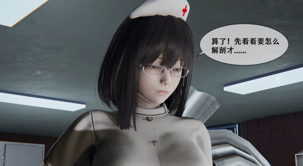 木乃伊归来3D漫画_木乃伊归来3D漫画下拉式观看_免费全彩漫画_漫书影_胧月工坊的漫画