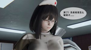 [3D漫画]木乃伊归来-188绅士站