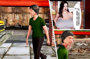 [3D漫画]超爱我的熟女-188绅士站