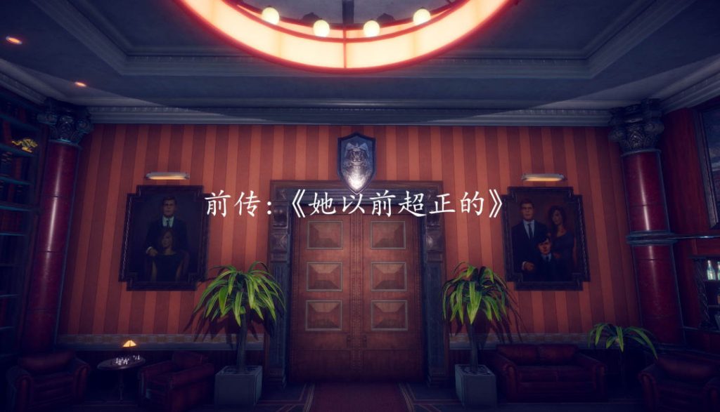 她以前超正的3D漫画_她以前超正的3D漫画下拉式观看_免费全彩漫画_漫书影_敲西六的漫画