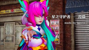 [3D漫画]星之守护者-霞篇-188绅士站