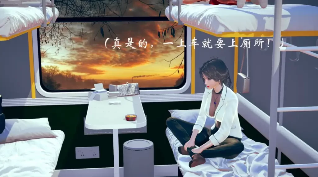 影韵芳华 番外-火车事件篇3D漫画_影韵芳华 番外-火车事件篇3D漫画下拉式观看_免费全彩漫画_漫书影_夏瑶影的漫画