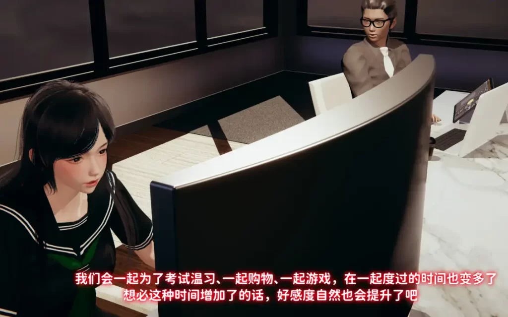兄弟的女友是明星3D漫画_兄弟的女友是明星3D漫画下拉式观看_免费全彩漫画_漫书影_可口可乐yyds的漫画