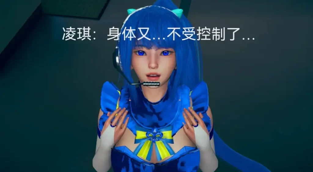 不灭的魔装3D漫画_不灭的魔装3D漫画下拉式观看_免费全彩漫画_漫书影_Eternal的漫画