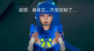 [3D漫画]不灭的魔装-188绅士站