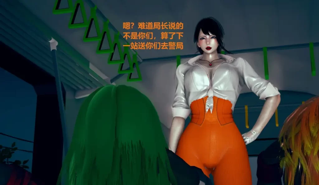 罪恶都市番外-白兰胁迫篇3D漫画_罪恶都市番外-白兰胁迫篇3D漫画下拉式观看_免费全彩漫画_漫书影_泰隆是信仰的漫画