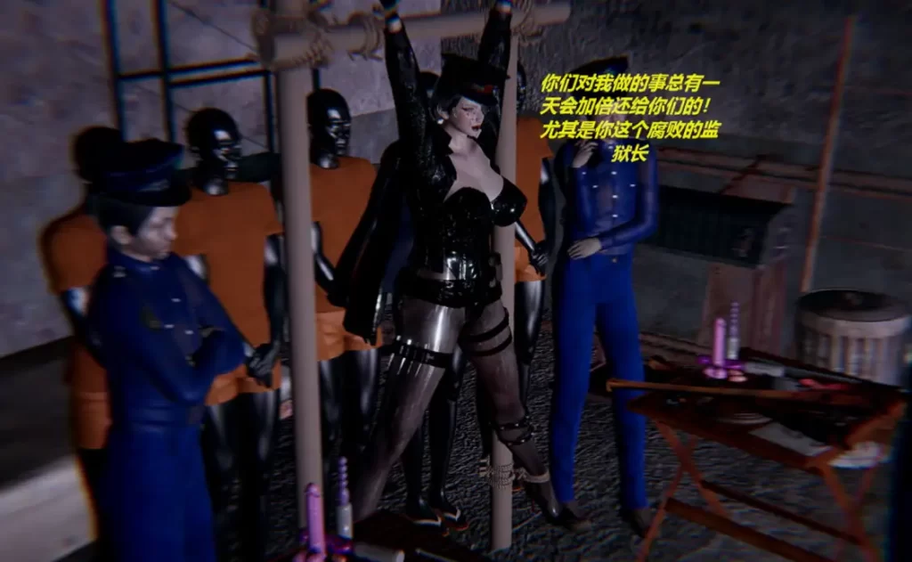 罪恶都市番外-杨兵玉局长篇3D漫画_罪恶都市番外-杨兵玉局长篇3D漫画下拉式观看_免费全彩漫画_漫书影_泰隆是信仰的漫画