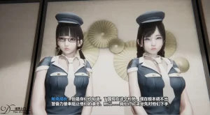 [3D漫画]送货上门-188绅士站