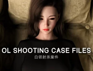 [3D漫画]白领射杀案件-188绅士站