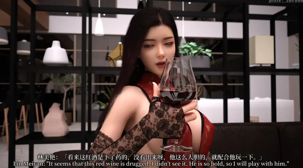 黑丝旗袍娘林美艳3D漫画_黑丝旗袍娘林美艳3D漫画下拉式观看_免费全彩漫画_漫书影_可口可乐yyds的漫画
