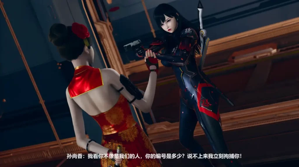 穿越火线-救赎3D漫画_穿越火线-救赎3D漫画下拉式观看_免费全彩漫画_漫书影_GTM的漫画