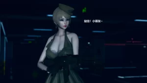 [3D漫画]夜玉-188绅士站