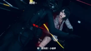 [3D漫画]浴室-188绅士站