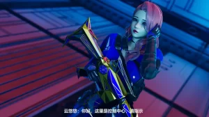 [3D漫画]精灵少女-188绅士站