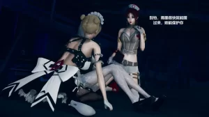 [3D漫画]弑神之战-188绅士站