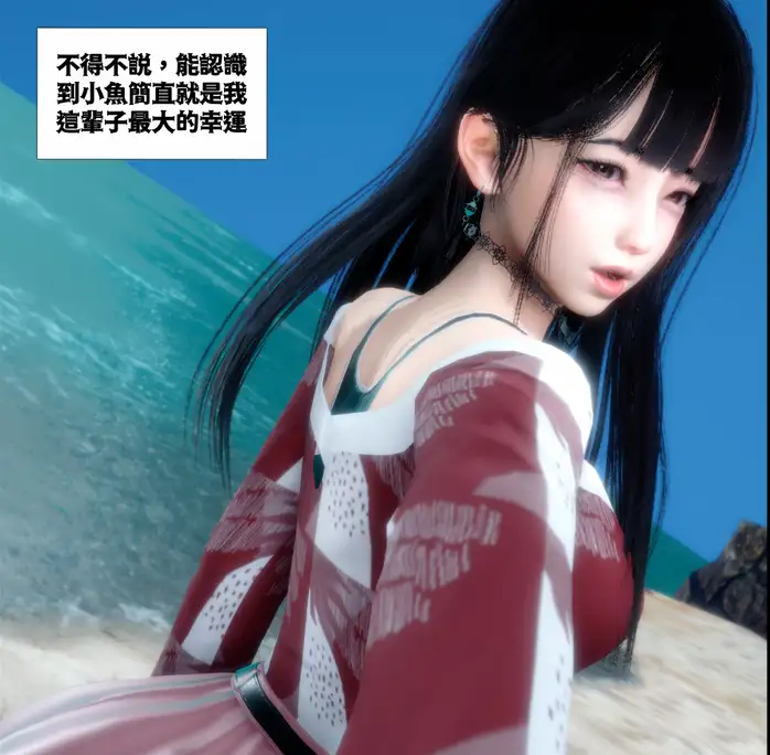 老王的催眠3D漫画_老王的催眠3D漫画下拉式观看_免费全彩漫画_漫书影_神野壹的漫画