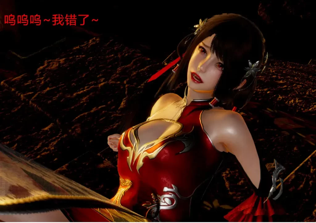 灭门3D漫画_灭门3D漫画下拉式观看_免费全彩漫画_漫书影_ Jayep的漫画