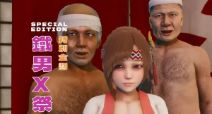 [3D漫画]男根祭-188绅士站