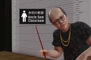 [3D漫画]永伯の教室-188绅士站