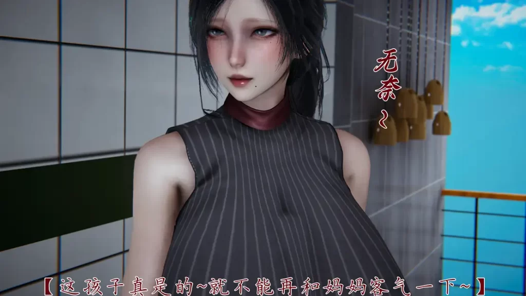屌啦A梦之触摸任意门3D漫画_屌啦A梦之触摸任意门3D漫画下拉式观看_免费全彩漫画_漫书影_ 见人就打的漫画