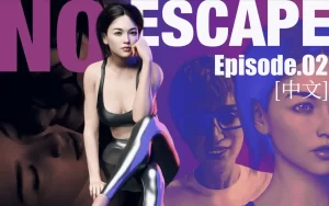 [3D漫画]无法逃脱 NO ESCAPE-188绅士站