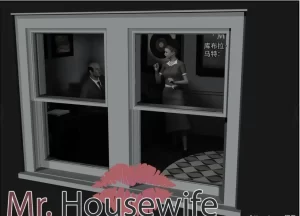 [3D漫画]家庭主妇先生-188绅士站