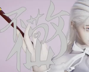 [3D漫画]不敬仙-188绅士站