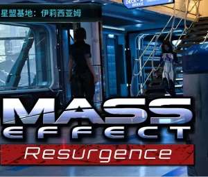 [3D漫画]克隆体复活-188绅士站