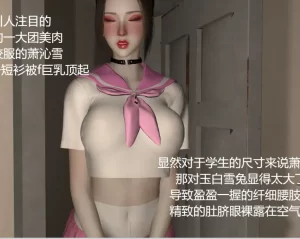 [3D漫画]母子纯爱-188绅士站