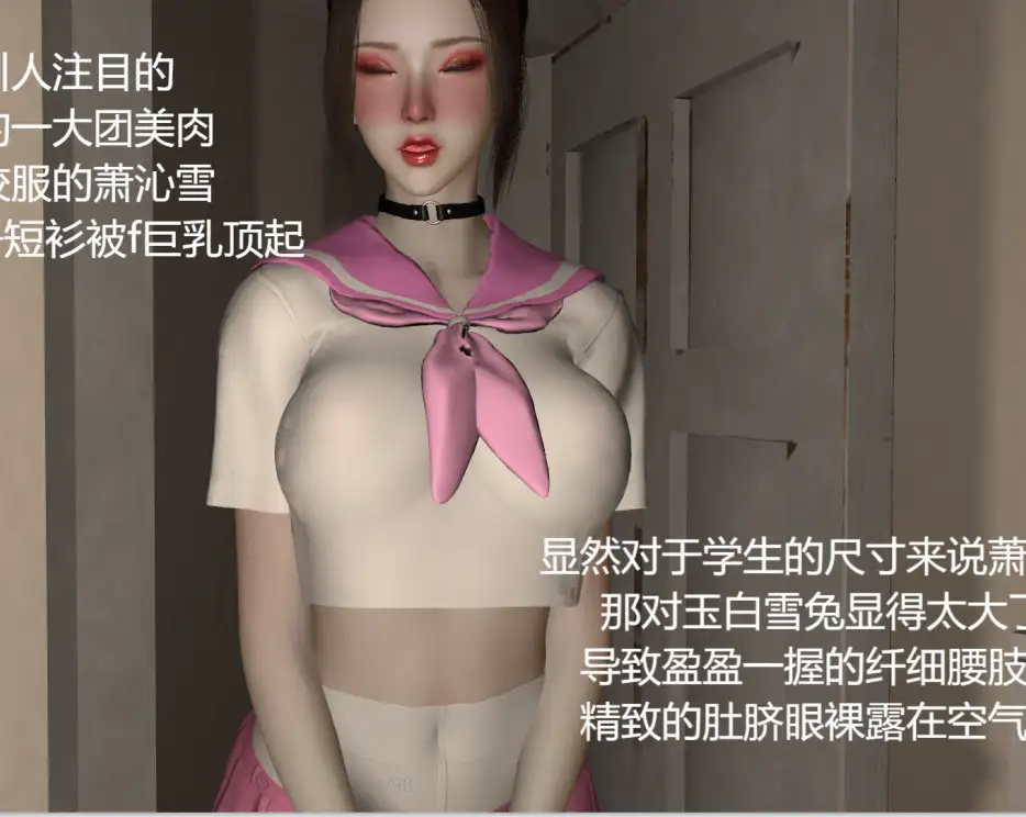 母子纯爱3D漫画_母子纯爱3D漫画下拉式观看_免费全彩漫画_ zzpro作品