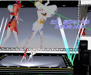 [3D漫画]重启王者-188绅士站