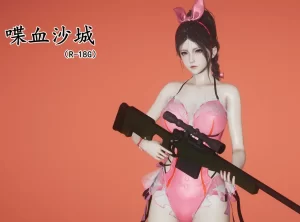 [3D漫画]喋血沙城-188绅士站